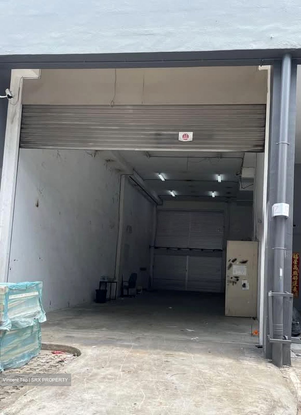 Shun Li Industrial Park (D14), Factory #532999761